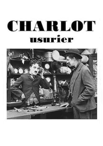 Charlot usurier