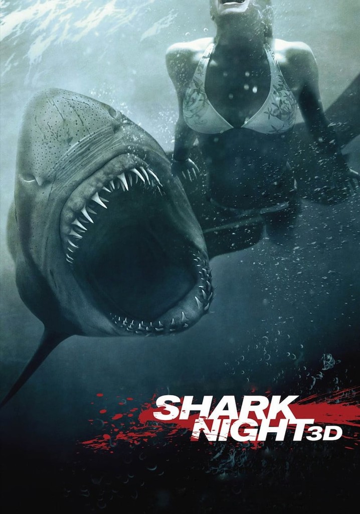 シャーク・ナイト 映画 動画配信 オンライン 視聴