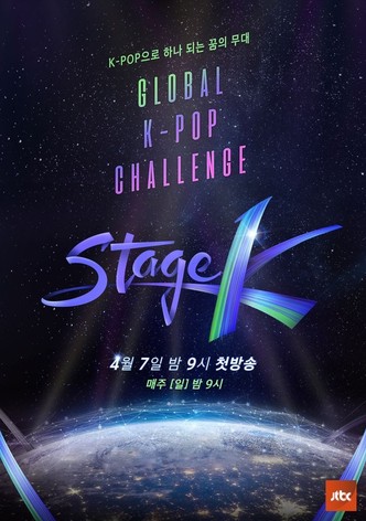 STAGE K