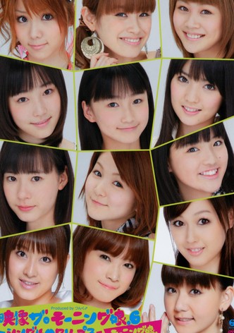 Eizouza・Morning Musume. 6 ~Single M Clips~