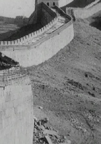 Peking and Its Surroundings
