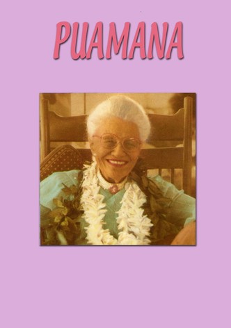Puamana