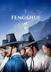 Fengshui