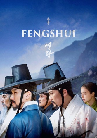Feng Shui