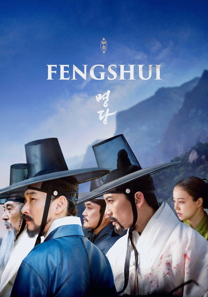 Feng shui korean movie eng outlet sub