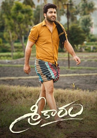 Sreekaram