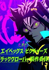 Mugyutto! Black Clover