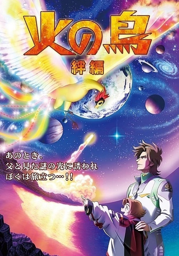 Phoenix: Bonds Chapter