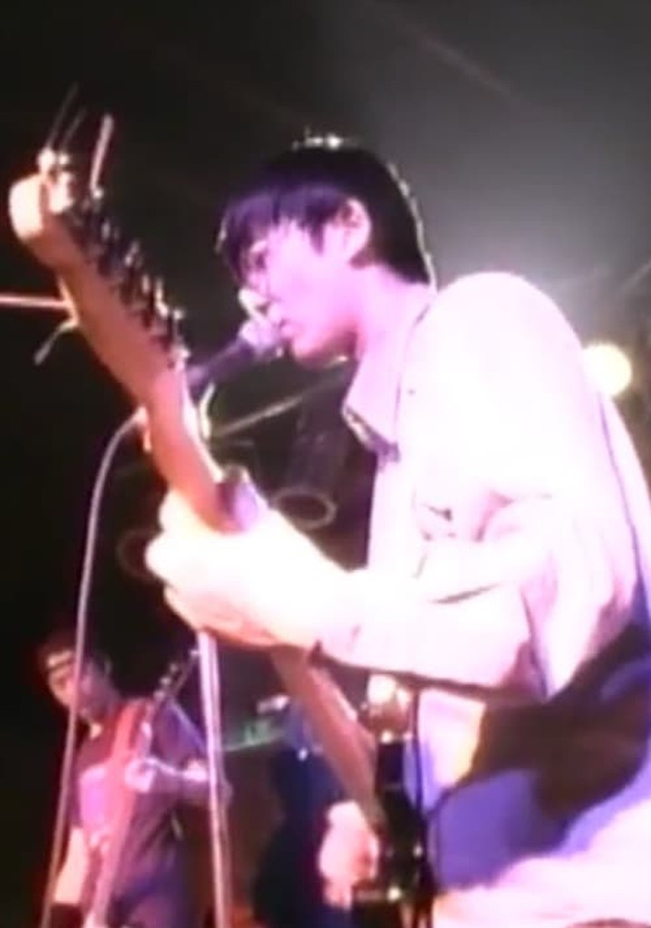 NUMBER GIRL 1999 US TOUR (Live at SXSW) Limited Edition DVD