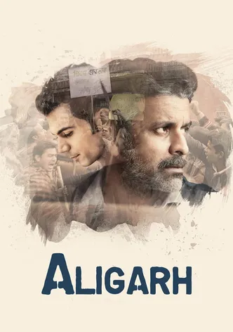 Aligarh poster