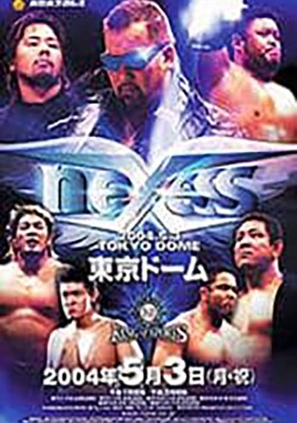 NJPW Nexess