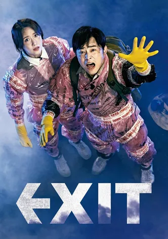 EXIT poster