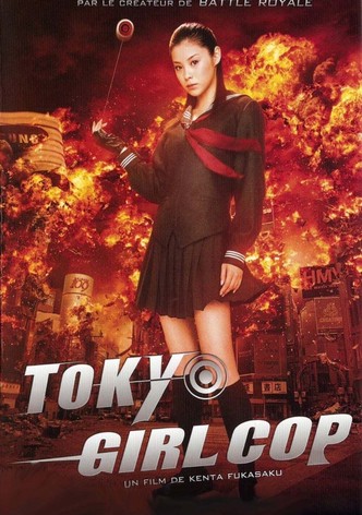 Tokyo Girl Cop