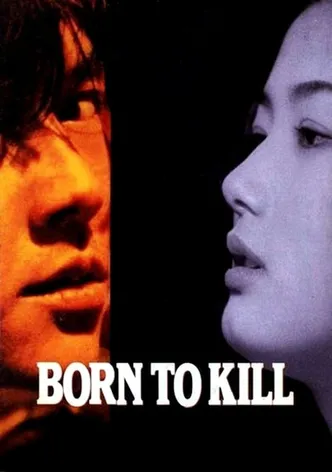 Born to Kill poster