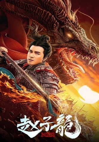 God of War