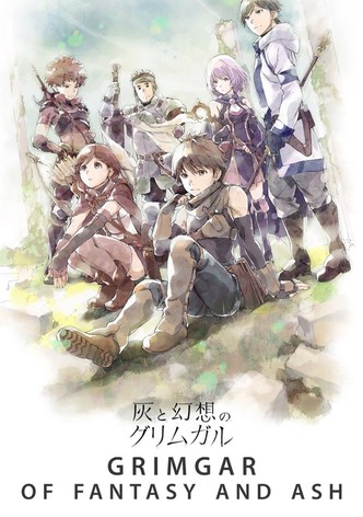 Hai to gensō no Grimgar