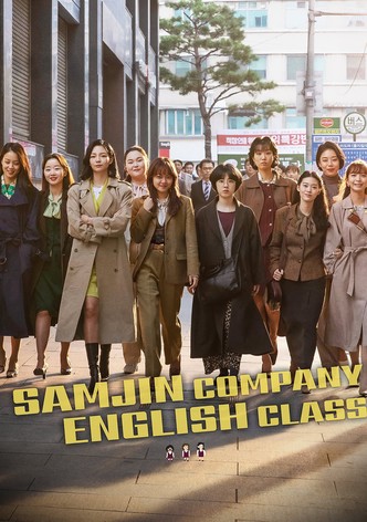 Samjin Company English Class