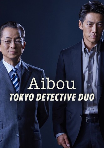AIBOU: Tokyo Detective Duo