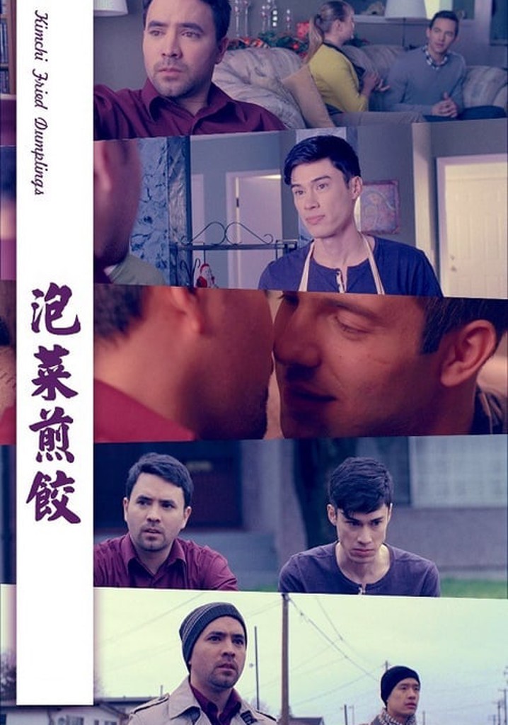 Kimchi Fried Dumplings