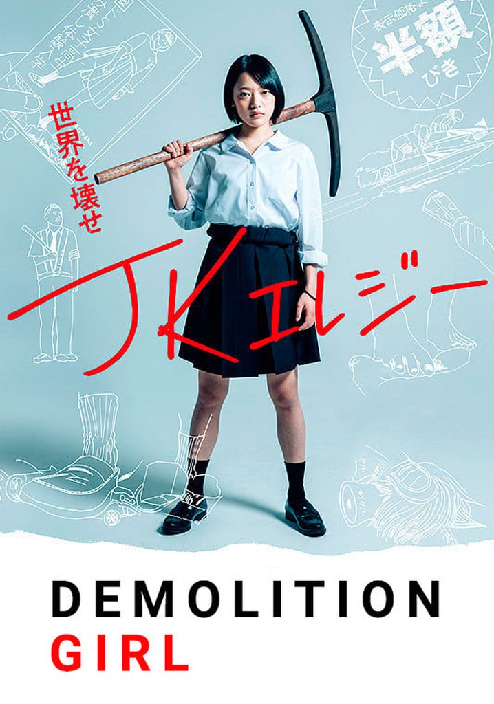 Demolition Girl