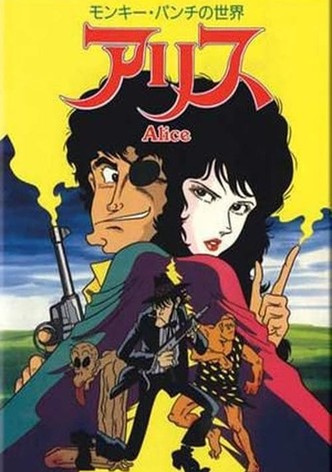 Monkey Punch's Alice
