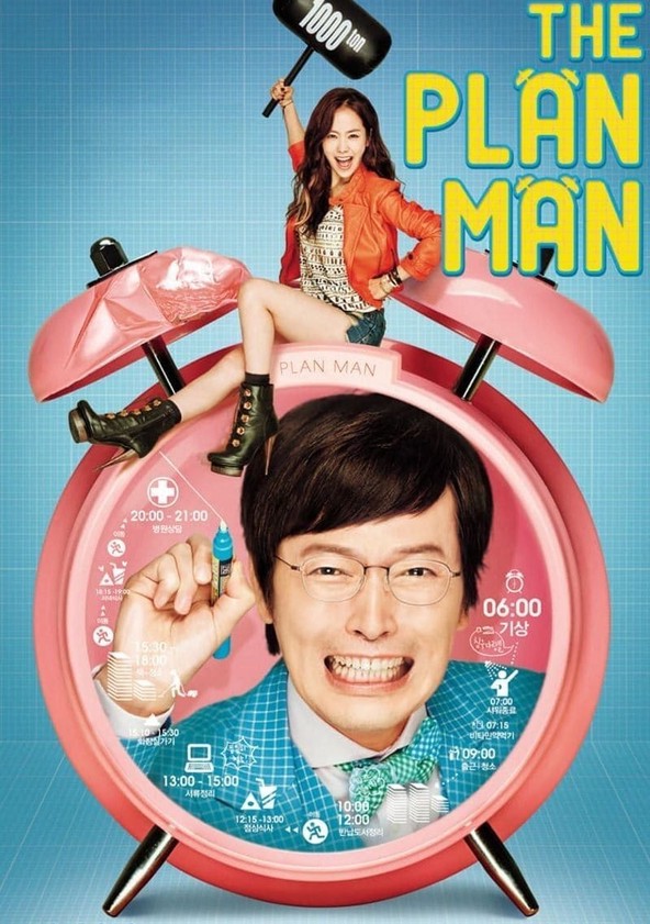 The plan man korean movie watch online clearance