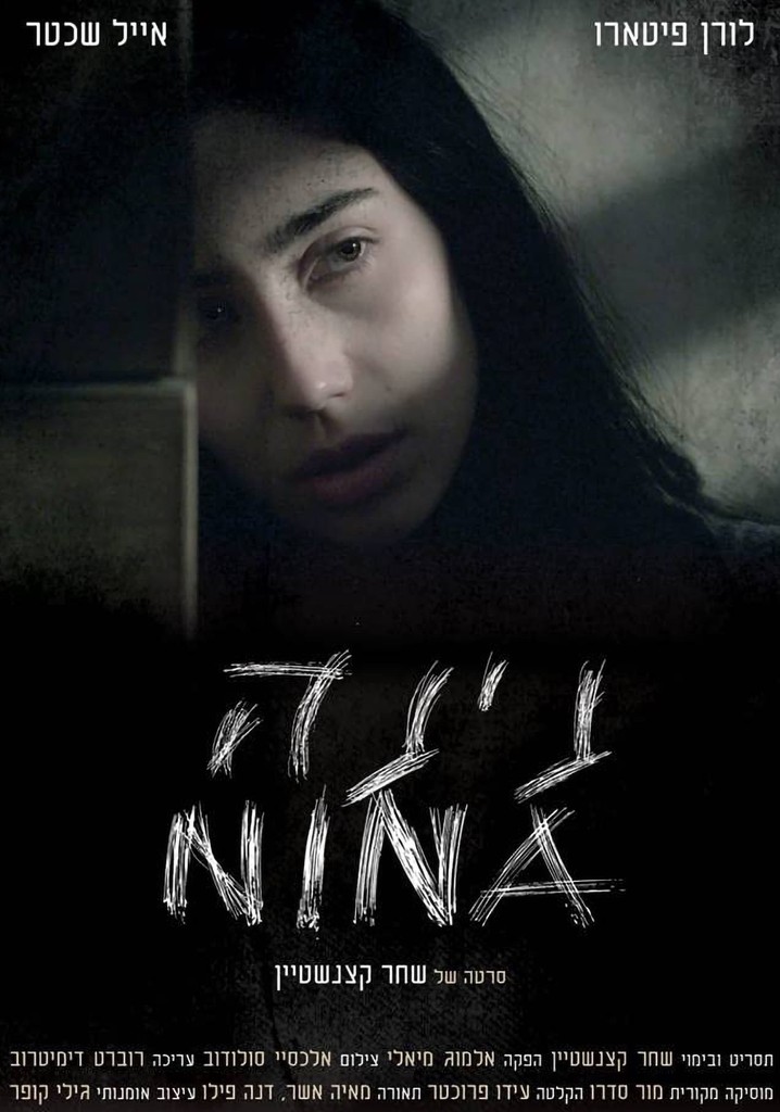 Nina