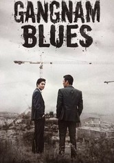 Gangnam Blues