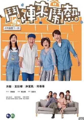 Welcome Happy Together
