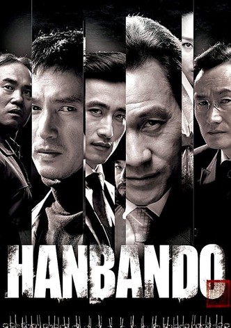 Hanbando