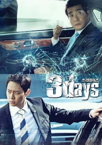 Saison 1