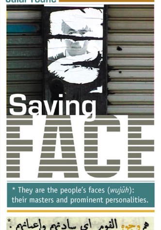 Saving Face