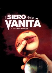 Il siero della vanità