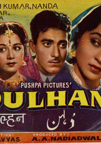 Dulhan