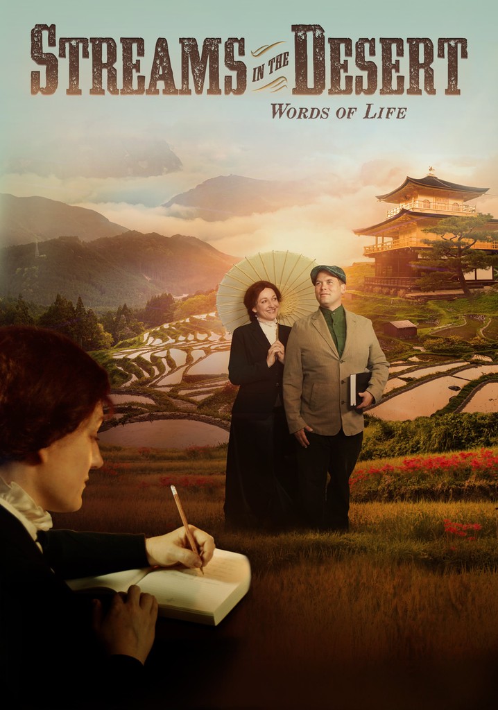 Streams in the Desert, Words of Life