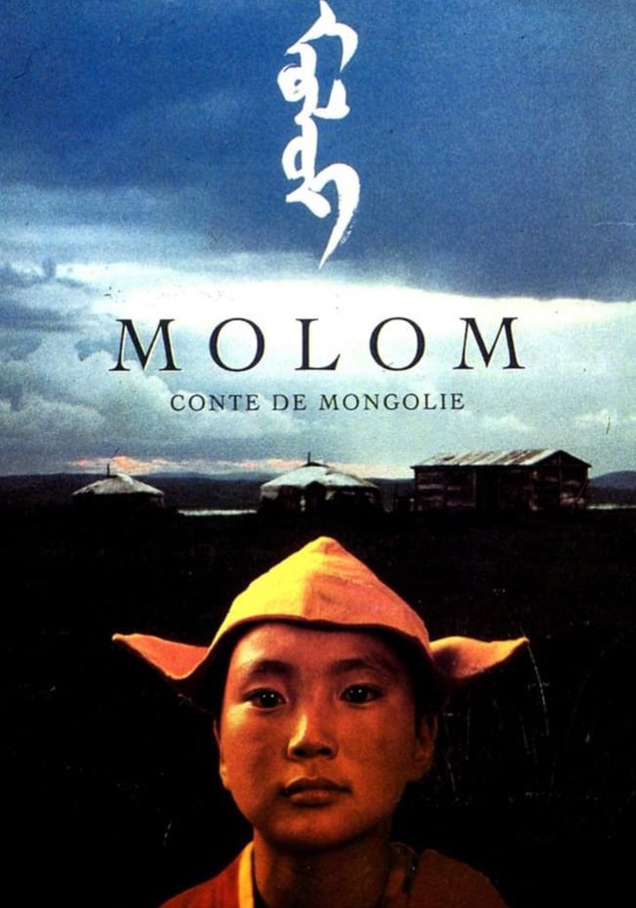 Molom: A Legend of Mongolia