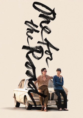 Wan sudthay..Kxn bay thex