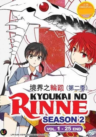 Rin-ne - watch tv show streaming online