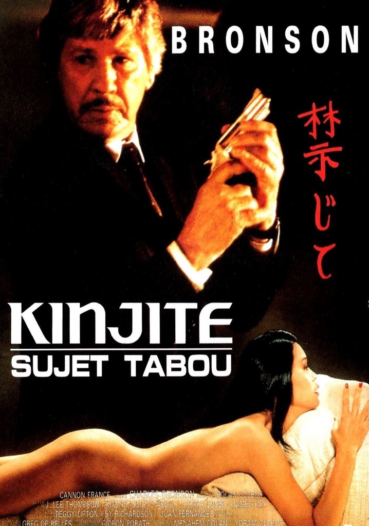 Regarder Kinjite Sujet Tabou en streaming complet