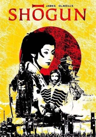 Shogun