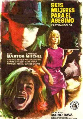 Seis mujeres para el asesino