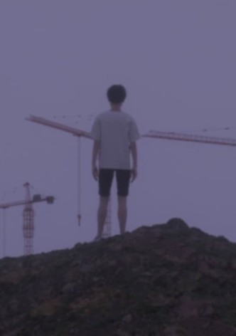 We Stand On the Hill, Proud and Gentle, Heading Towards the Unknown and Death
