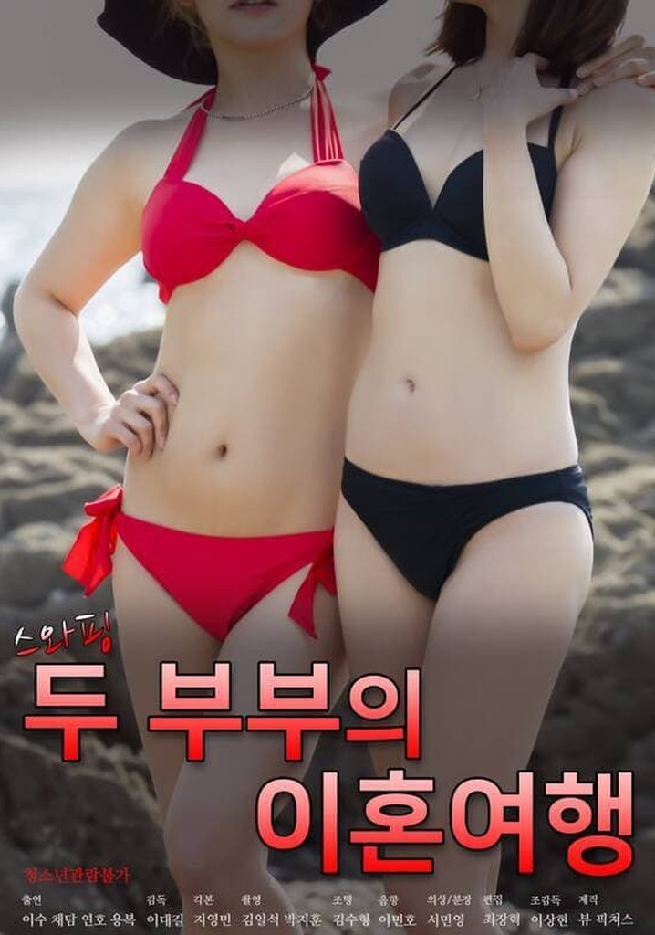 Swapping: A Divorce Trip Between Two Couples