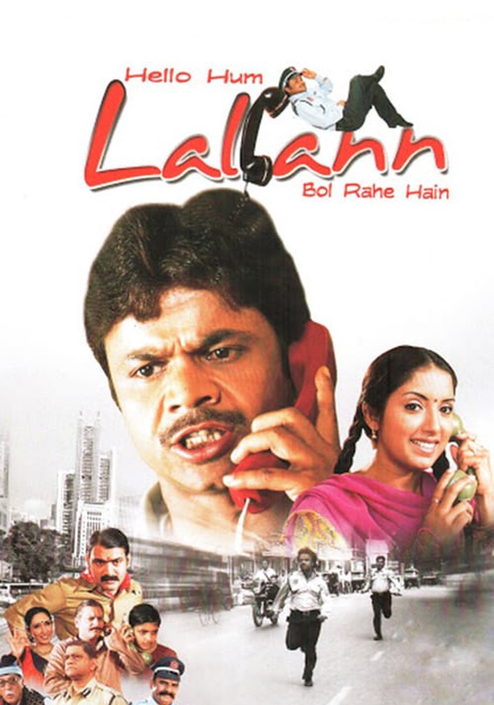 Hello Hum Lallann Bol Rahe Hain