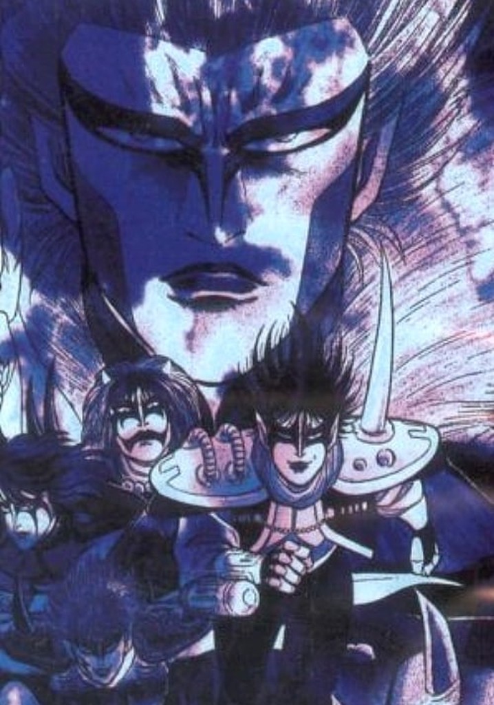 Seikima II - Humane Society