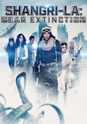 香格里拉：濒临灭绝