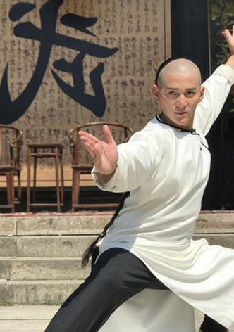 Guangdong shi hu Tie Qiao San