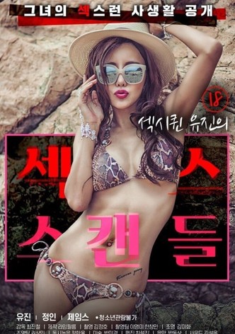 Sexy Queen Yoo-jin's Sex Scandal