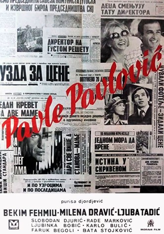 Pavle Pavlovic