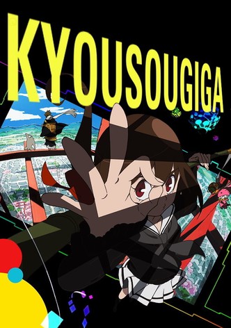 Kyousou Giga